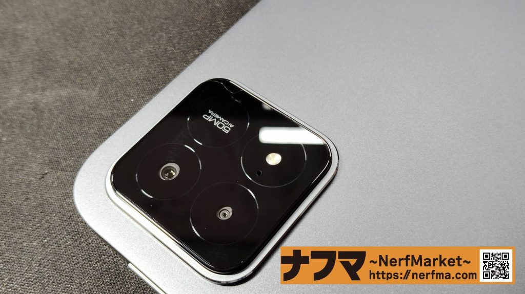 レビュー】タブレット「Xiaomi Pad 6S Pro」～お手頃価格のハイスペ