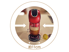 ジェニオ エス タッチ｜カプセル式コーヒーメーカー｜ネスカフェ