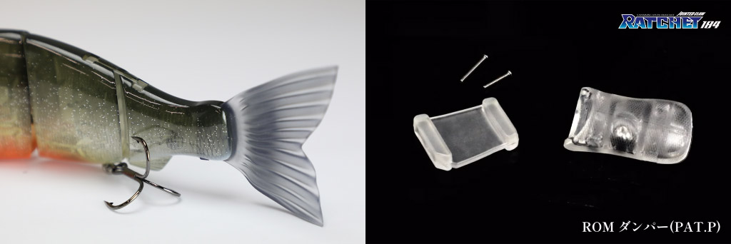 ガンクラフト「ジョインテッドクロー・ラチェット184」インプレと