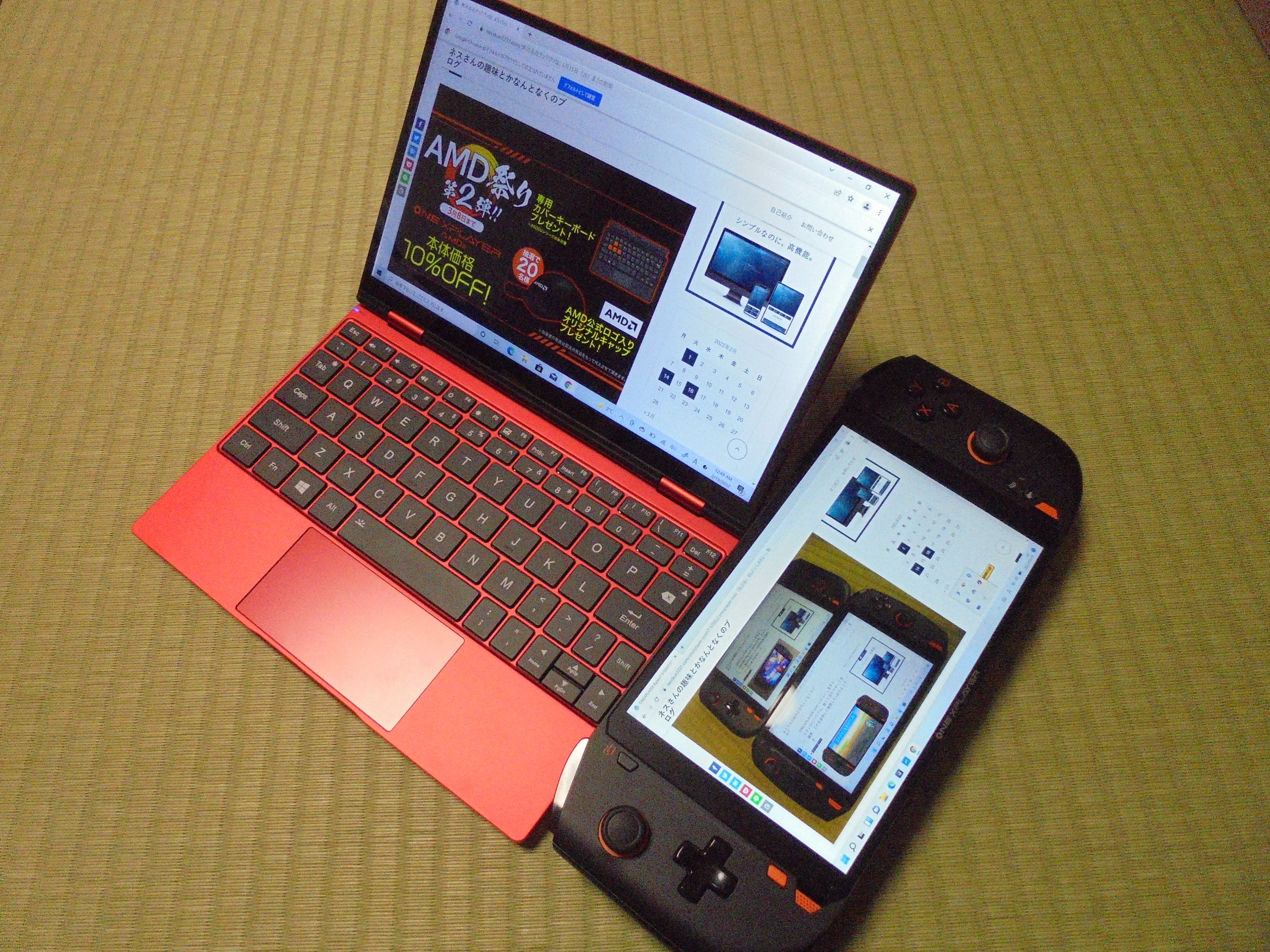 OneMix 4 レビューしますよ～。10インチで2in1のYOGAタイプのプラチナ