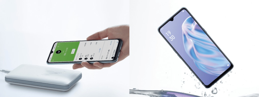 OPPO Reno3 A | Android | 製品 | 楽天モバイル