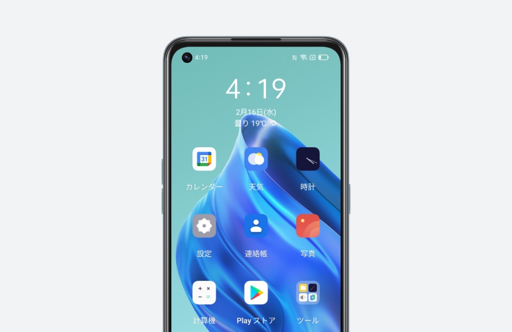 OPPO Reno5 本体 青色 クイックガイド付き OPPO Reno5 本体 青色