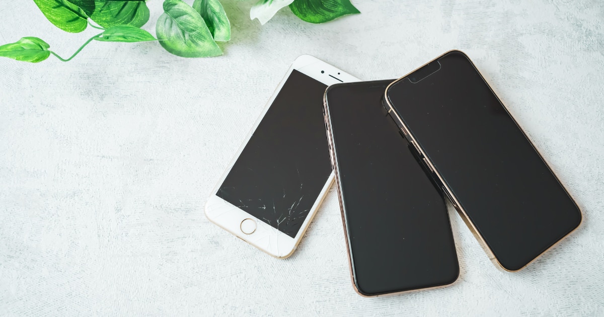 iPhoneの電源がつかない・入らない原因は？7つの調べ方と対処法を解説