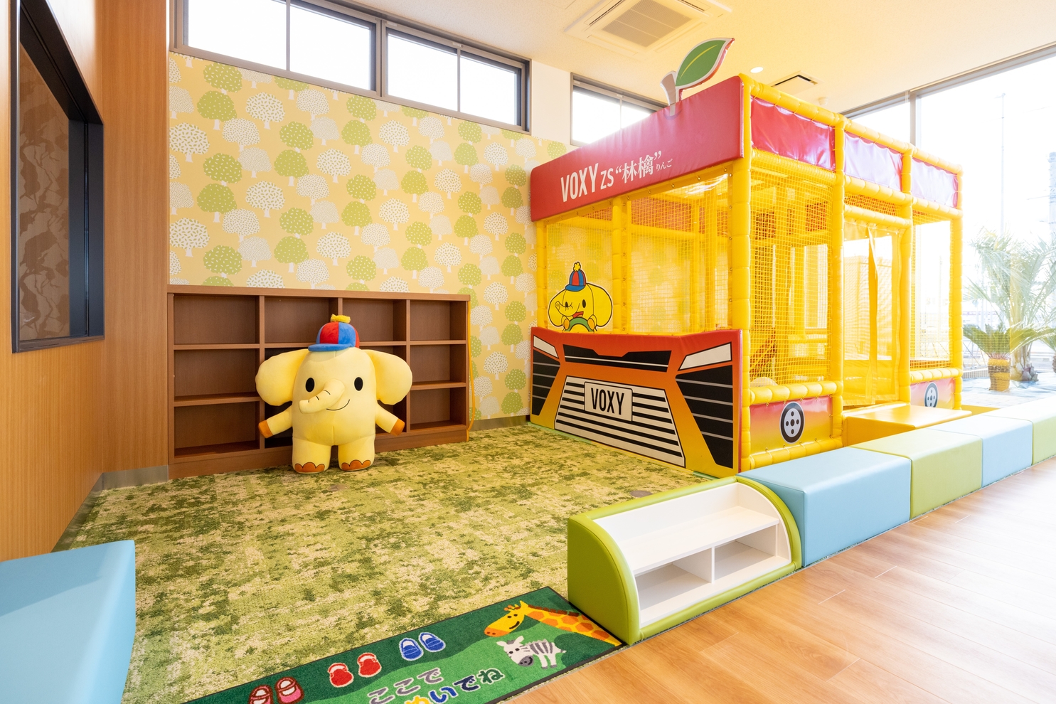 太田やぶづかインター店 | ネッツトヨタ群馬