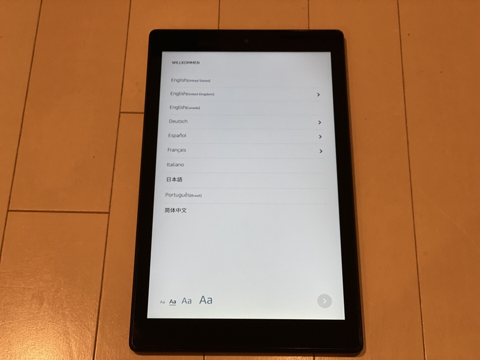 Fire HDタブレットの初期化手順と注意点まとめ | ネトセツ
