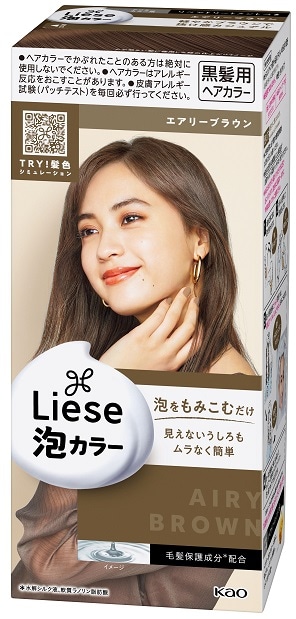 販売終了しました】リーゼ 泡カラー エアリーブラウン: ビューティー