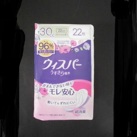 ウィスパー うすさら吸水 30cc 22枚(30cc): 日用品クリエイトSD