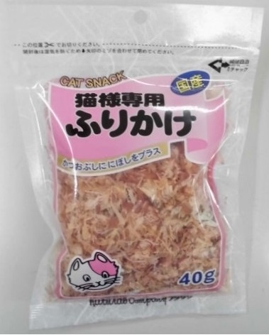 フジサワ 猫様専用ふりかけ 40g(猫様専用): ペットクリエイトSD