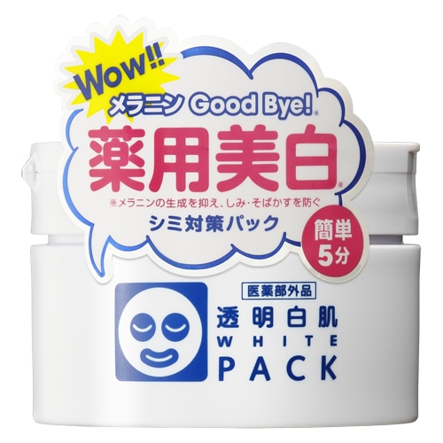 お取り寄せ】透明白肌 薬用ホワイトパックN 130g: ビューティー
