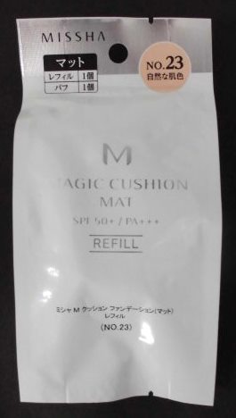 ミシャ クッションファンデ マット レフィル23(23): ビューティー