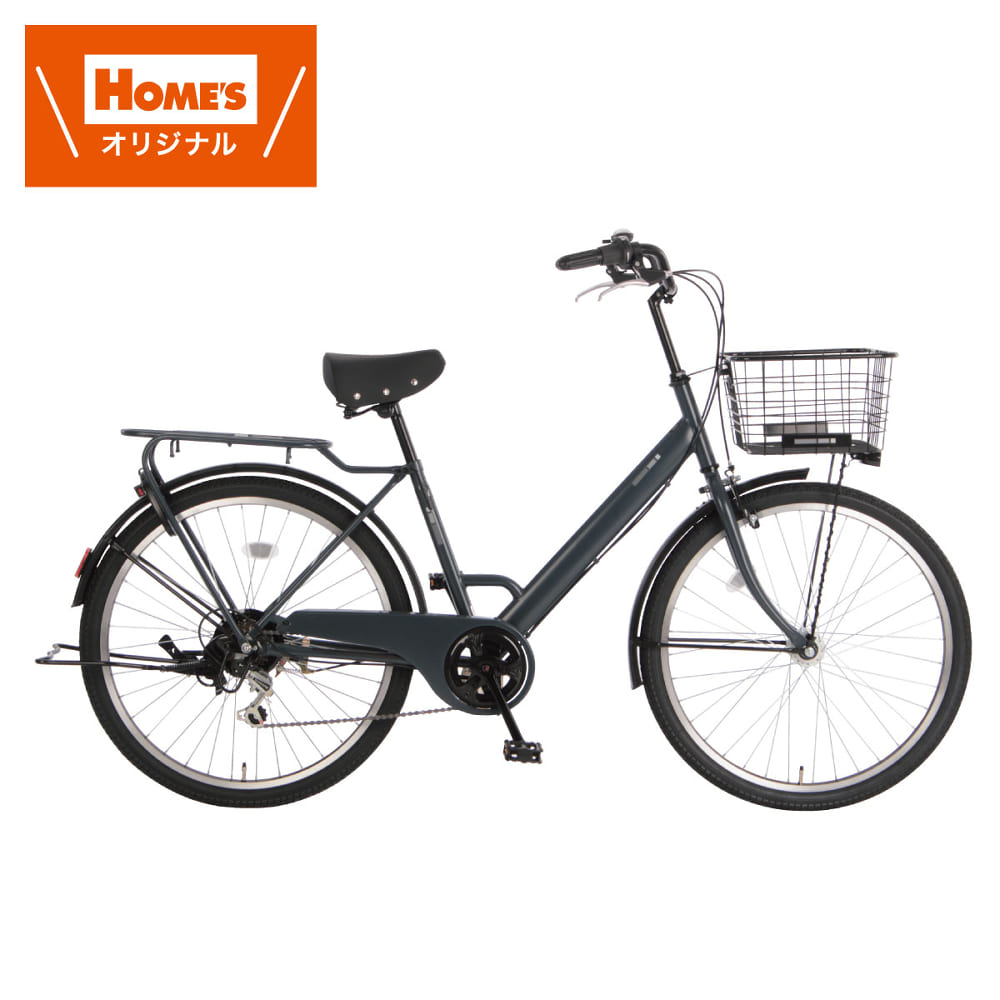 シティサイクル（軽快車） 26インチ 常時点灯ライト NH－506－1