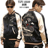 VANSON×TOM&JERRY バンソン トムとジェリー コラボ SKA レーヨン