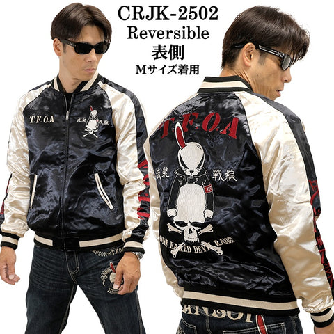 CROWS×WORST REVERSIBLE SOUVENIR JACKET SKA MA-1 クローズ ワースト