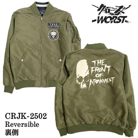 CROWS×WORST REVERSIBLE SOUVENIR JACKET SKA MA-1 クローズ ワースト