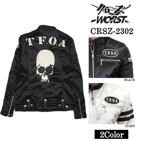 CROWS×WORST クローズ ワースト 武装戦線 ボンディング ライダース