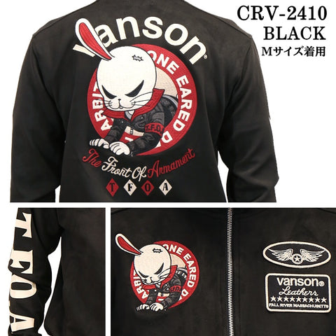 VANSON×CROWS×WORST バンソン 武装戦線 デスラビット 起毛プレー