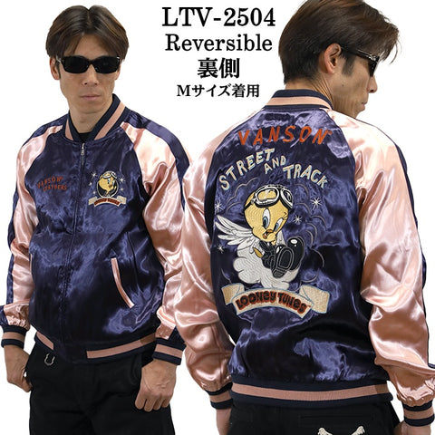 VANSON×LOONEY TUNES バンソン ルーニー コラボ 刺繍 リバーシブル