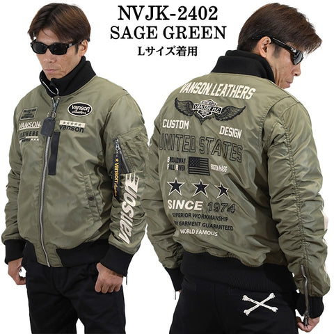 VANSON バンソン MA-1 ナイロン フライトジャケット アウター nvjk-2402