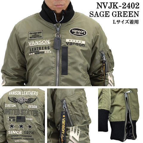 VANSON バンソン MA-1 ナイロン フライトジャケット アウター nvjk-2402