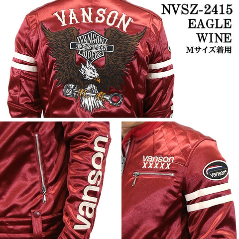 VANSON バンソン 50周年記念モデル ボンディング ライダースジャケット
