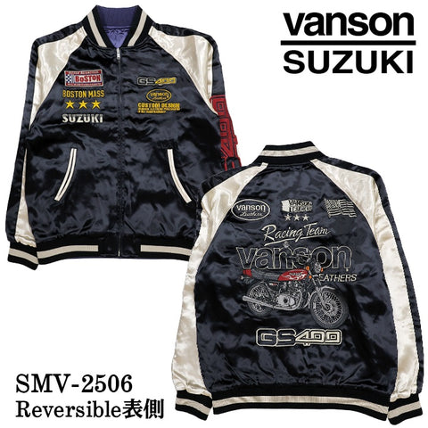 SUZUKI VANSON REVERSIBLE SOUVENIR JACKET SKA スズキ バンソン