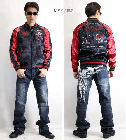 リバーシブルスカジャン ルパン三世 峰不二子 lpn-2118