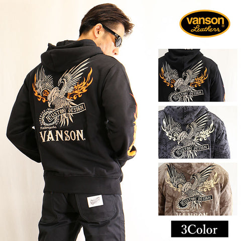 VANSON（バンソン）裏毛フルジップパーカー イーグル nvsz-2107
