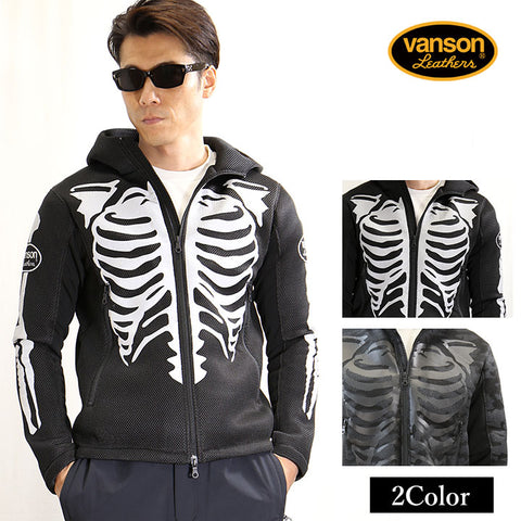 VANSON（バンソン）プレイングウィンター肉厚メッシュパーカー ボーン