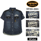 VANSON バンソン デニムシャツ 半袖シャツ nvss-2301