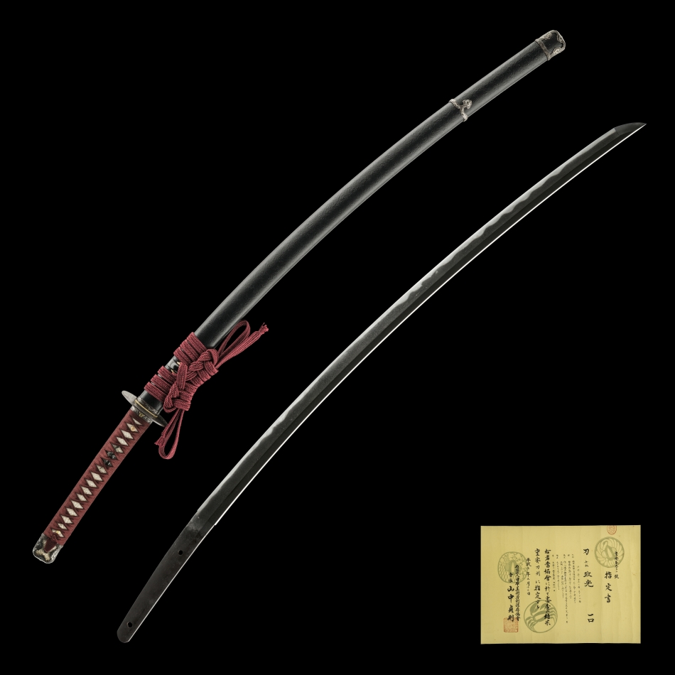 ujka178 – A Masamitsu Katana (刀, 無銘, 正光) « Unique Japan