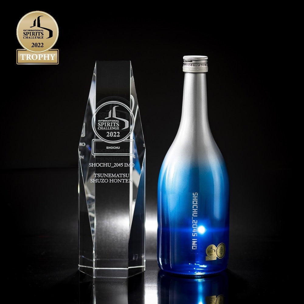 SHOCHU_2045 IMO ( 未来を描く芋焼酎 ) – NEWxNEW オンラインストア