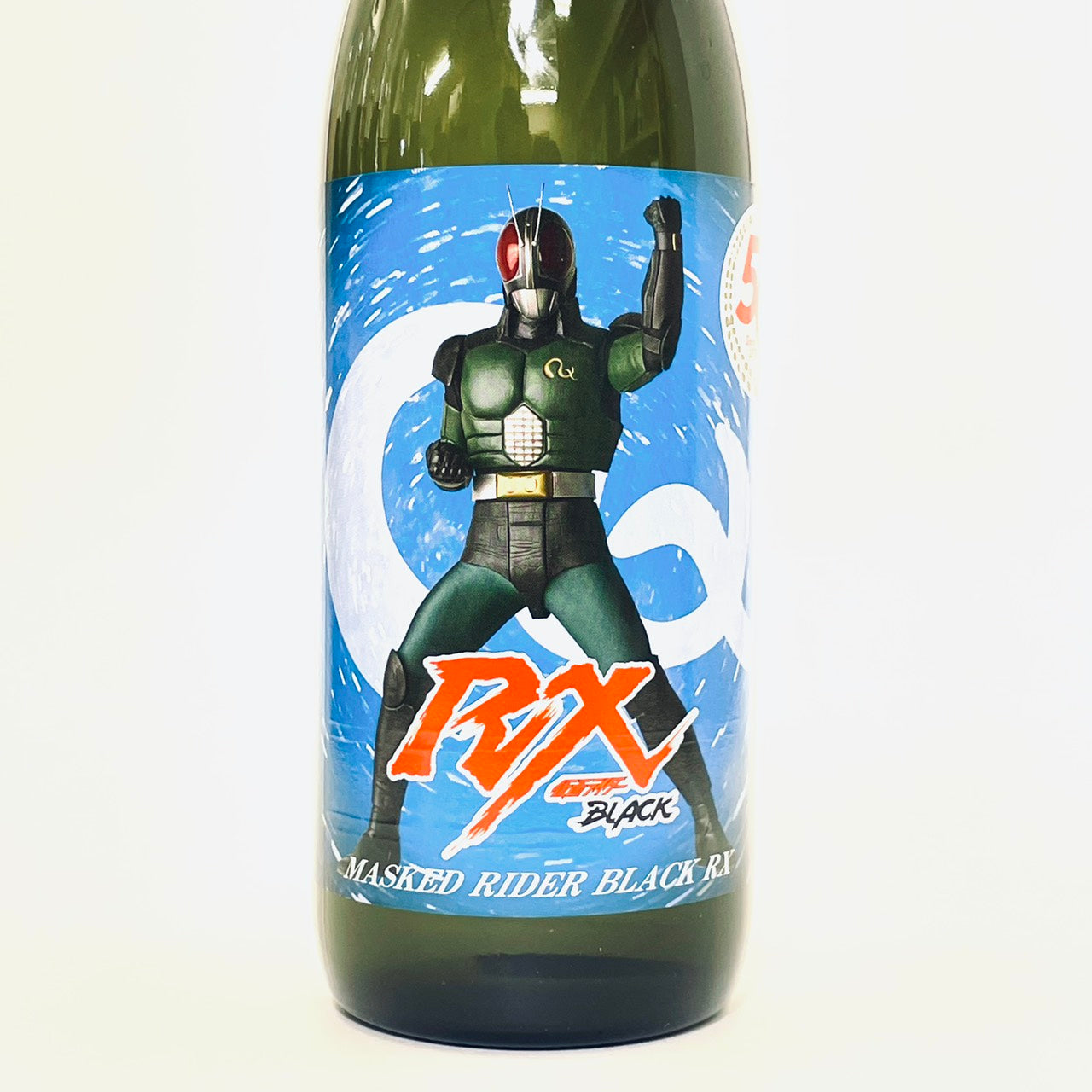 仮面ライダーZXx焼酎コラボ – NEWxNEW オンラインストア