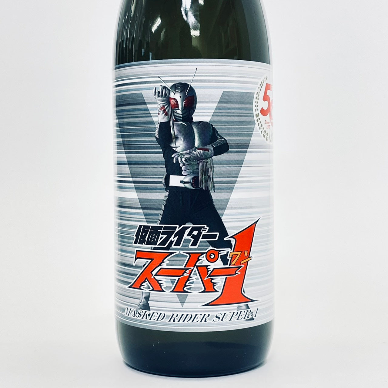 仮面ライダーXx焼酎コラボ – NEWxNEW オンラインストア