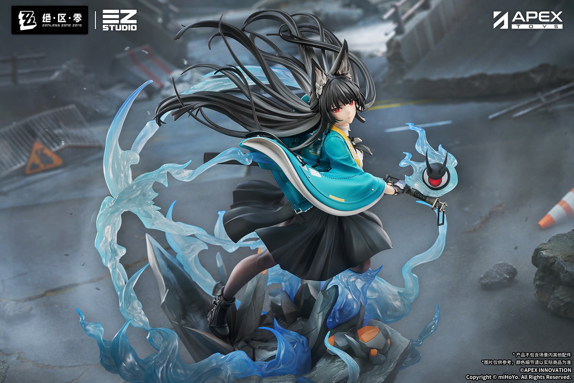 绝区零 Zenless Zone Zero 1/7 Figure Hoshimi Miyabi Honed Blade of