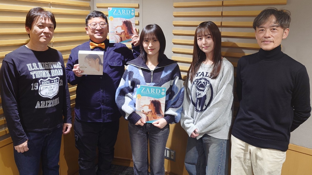 いよいよ明日放送！ ZARD制作スタッフの出演で楽曲制作秘話も語られる