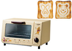 可愛くて食べられない? 