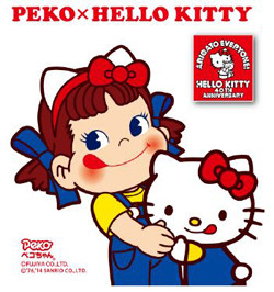 ペコちゃん×ハローキティのコラボ商品発売! 舌出しメイクのキティも