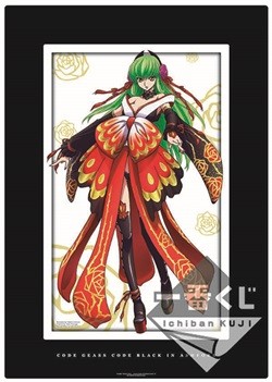 コードギアス』一番くじに、木村貴宏氏描き下ろし新衣装のC.C.が登場