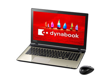 東芝「dynabook」2016年夏モデル、Office 2016を載せたスタンダードPC