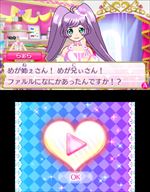3DS『プリパラ めざめよ！女神のドレスデザイン』が発売 - 作成した