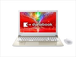 東芝、ソフトウェアを刷新した「dynabook」2017年秋冬モデル | マイ