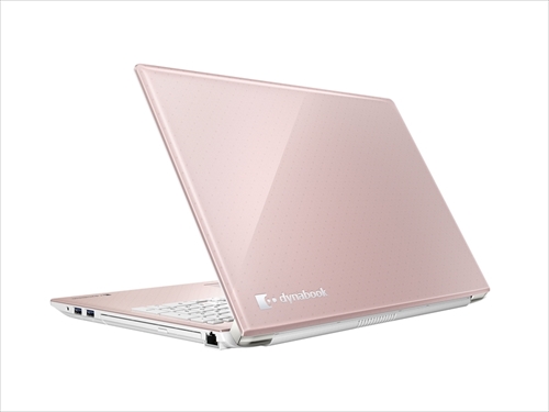 Dynabookの15.6型ノートPCが刷新、性能強化で新デザインに | マイナビ