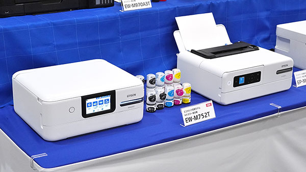 エプソンが新型プリンター、大容量インクの「エコタンク」が主力に