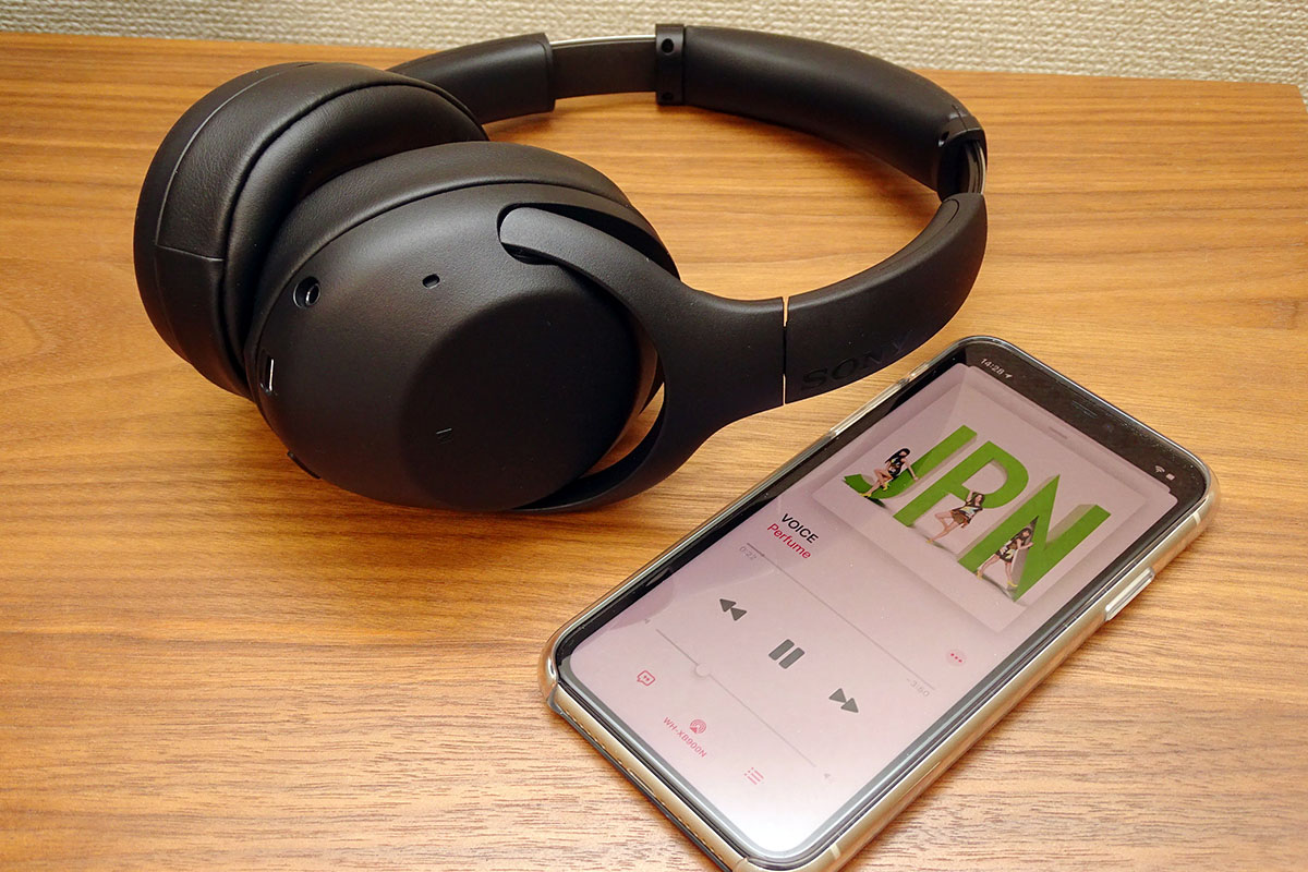 ソニーNCヘッドホン「WH-XB900N」レビュー - 3万円切りでコスパ良し