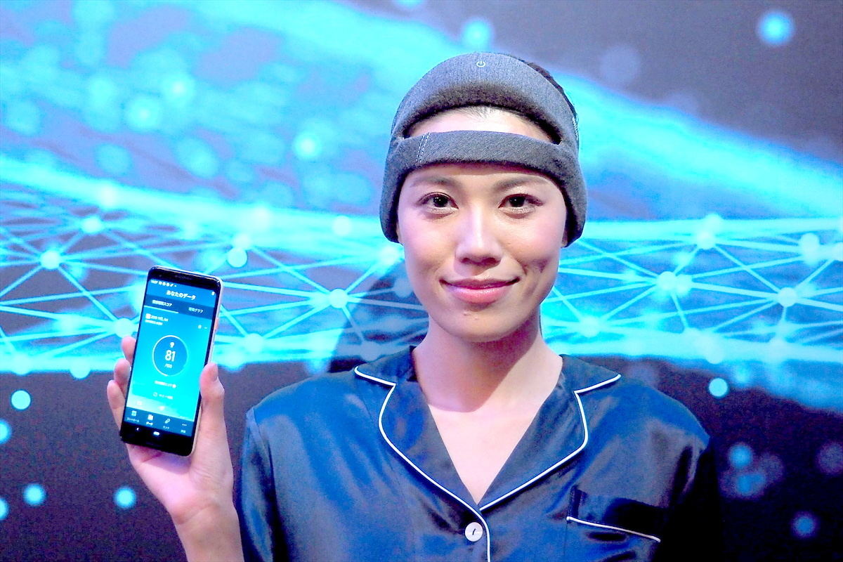 ぐっすり寝たい！ フィリップスから「睡眠の質を向上させる