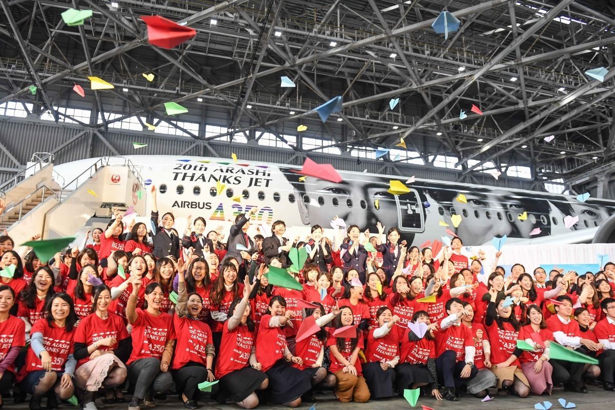JAL、嵐の特別塗装機「20th ARASHI THANKS JET」登場 | マイナビニュース
