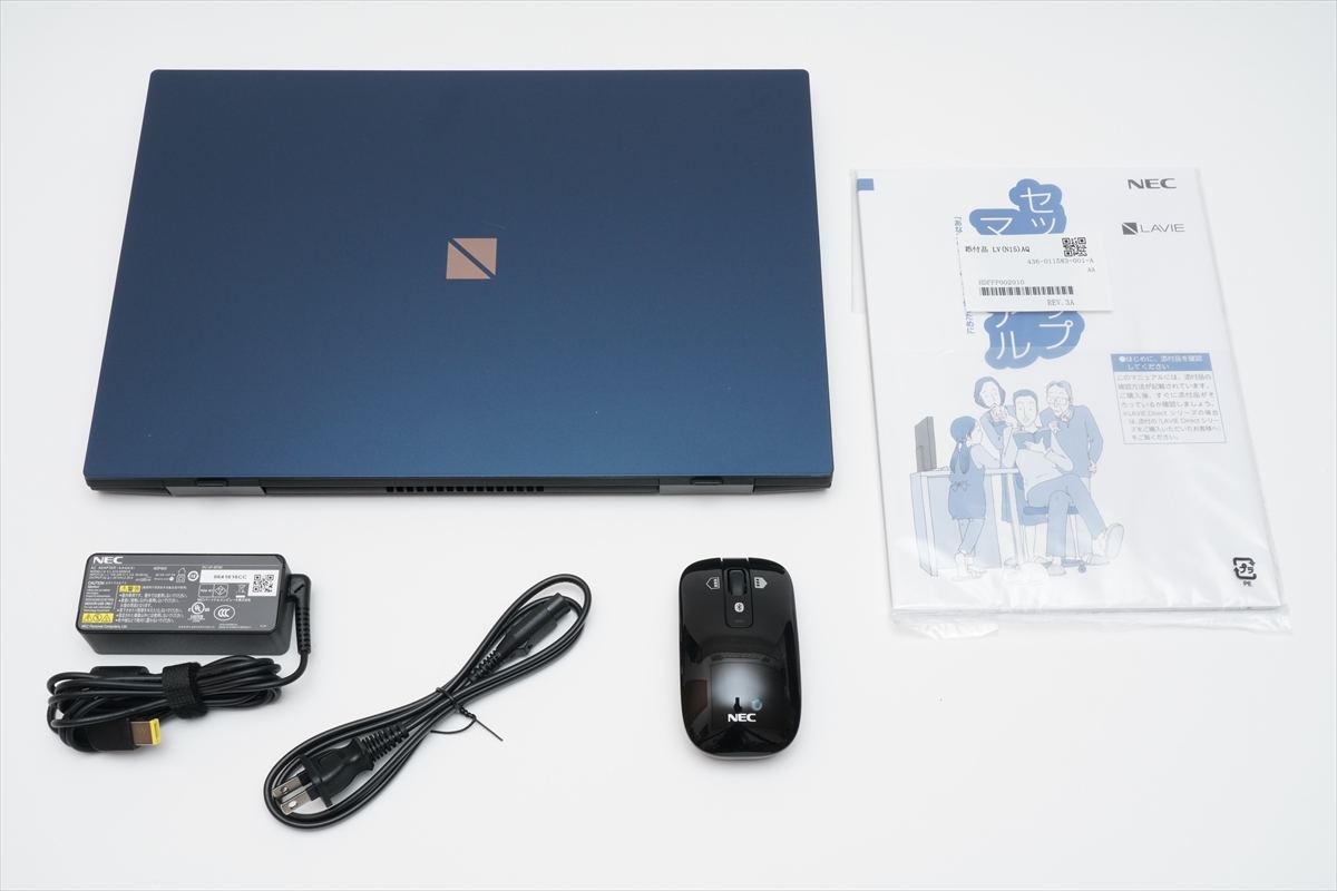 LAVIE N15」実機レビュー - Ryzen 7 Extreme EditionはNECの全ノートPC