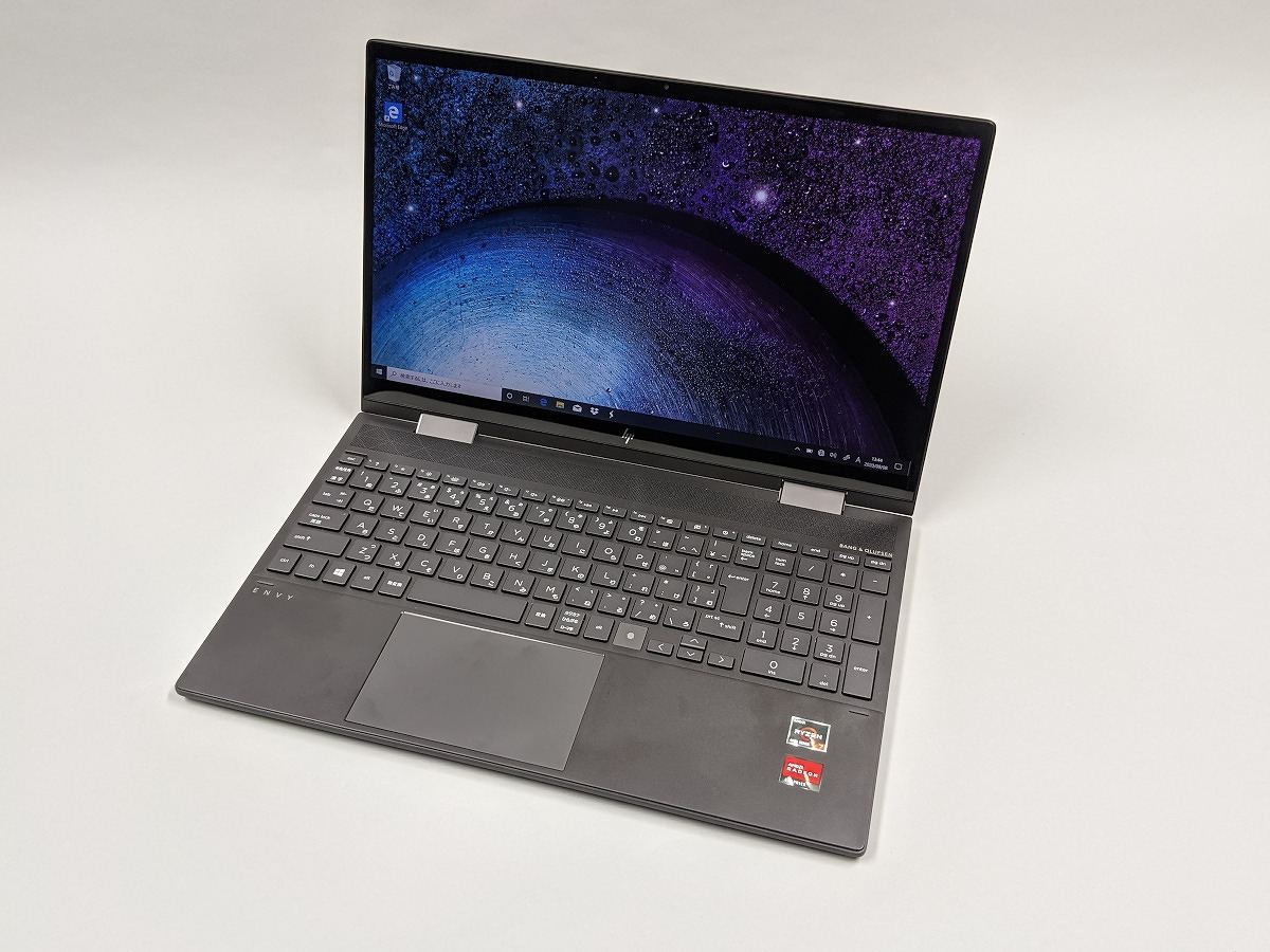 Ryzen 7 4700U搭載のENVY x360で、モバイルRenoirの性能を実測してみる