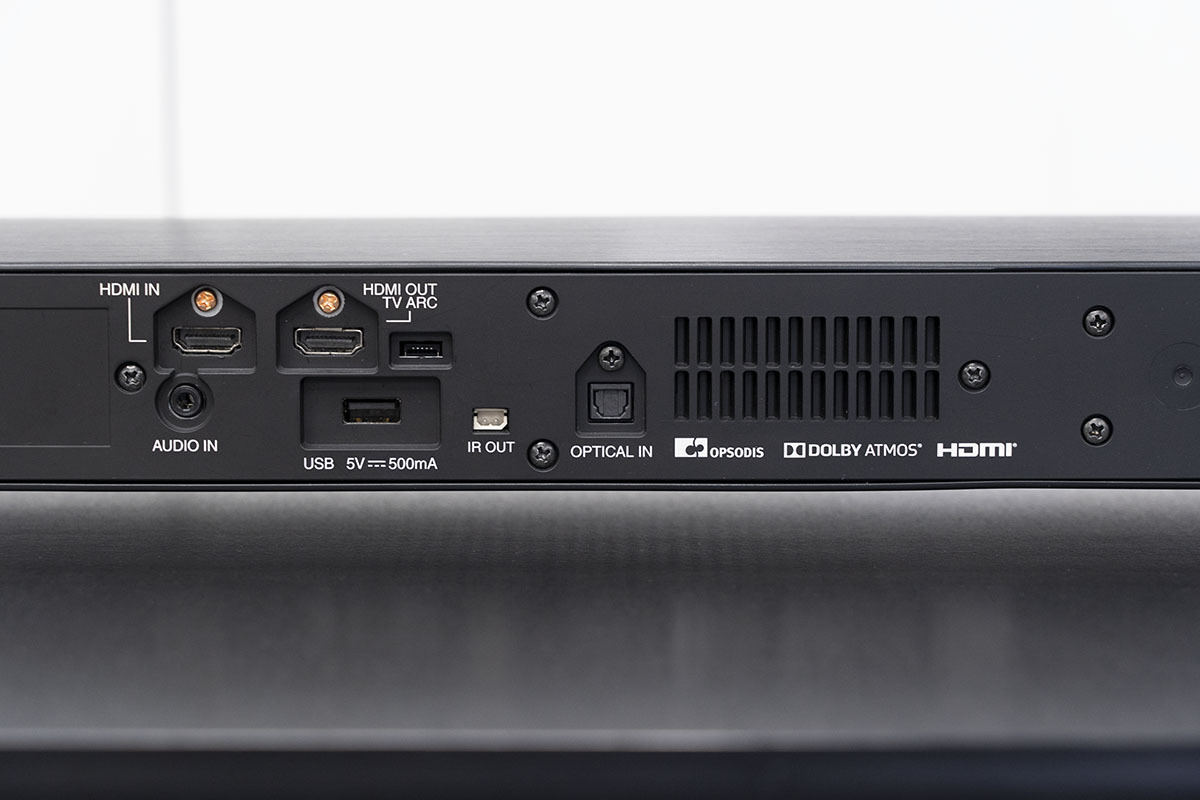 シャープの8K放送・22.2ch入力対応サウンドバーを聴く - “復活の