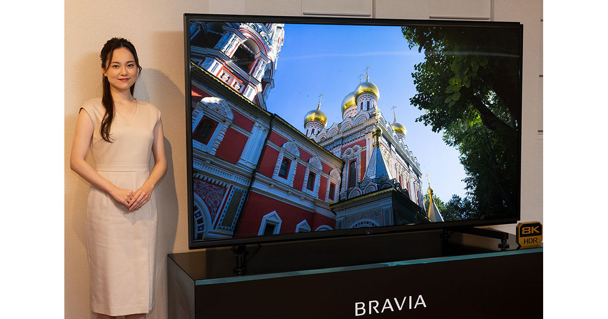 ソニーの8K液晶BRAVIA、ついに3月国内発売 - 85V型のド迫力映像を観た